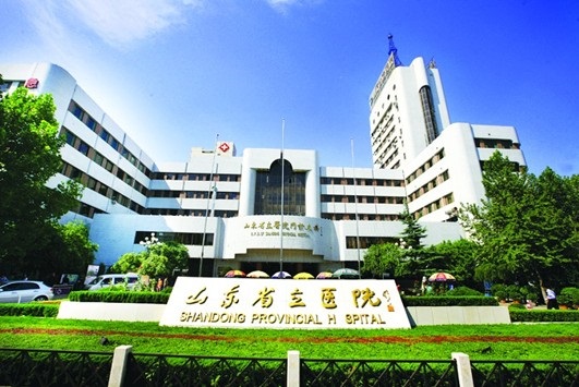 Shangdong Province-owned Hospital