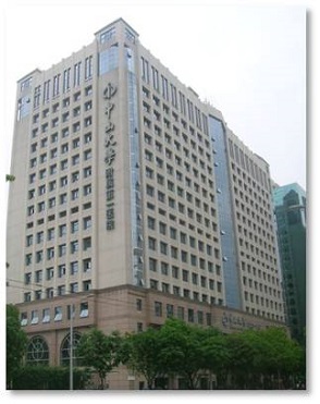The First Affiliated Hospital of Zhongshan University