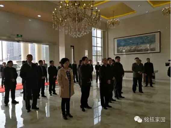 九江市委书记、市长亲临铭铉集团考察