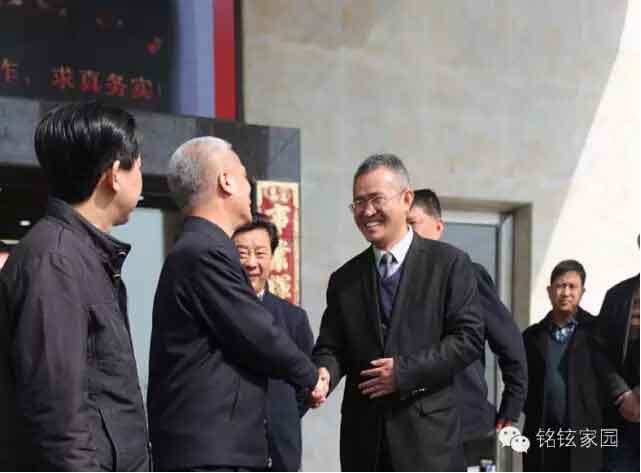 九江市委书记、市长亲临铭铉集团考察