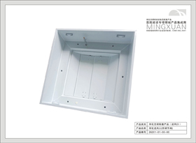 1#层流净化送风口（带调节阀）