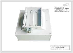 2#层流净化送风口（带调节阀）