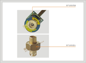 1#35300系列废气排放终端/废气排放插头