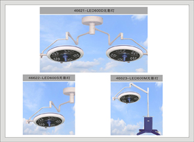2#MX46620系列  医用LED无影灯